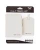 Passport Case and Luggage Tag - Elegant Travel Set with Pu Leather Beige