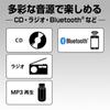 Panasonic Bluetooth CD стереосистема Silver SC-PM270-S
