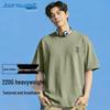 Мужская футболка с коротким рукавом и круглым вырезом Jeanswest 2026 Весна