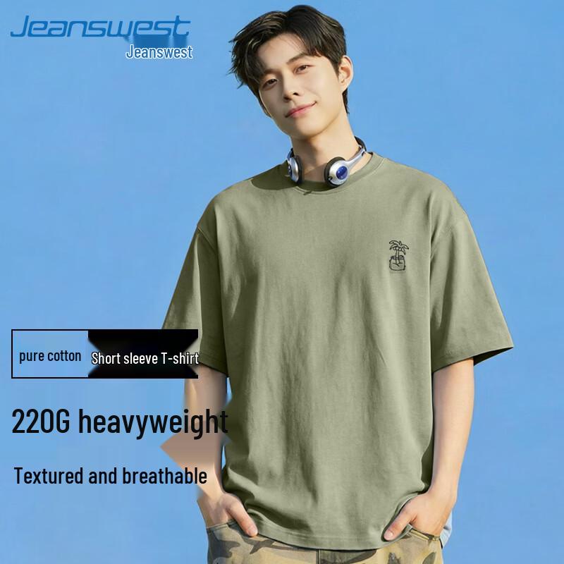 Мужская футболка с коротким рукавом и круглым вырезом Jeanswest 2026 Весна