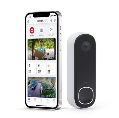 Arlo Видеодомофон 2K с питанием от батареи или проводной системой ночного видеонаблюдения, белый AVD4001 (2-е поколение) – Дверной звонок, Wi-Fi, двусторонняя аудиосвязь,