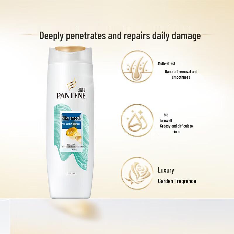 Pantene Шампунь против перхоти Шелковистая гладкость