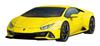 3D-пазл Ravensburger: Lamborghini Huracán EVO (желтый) 108 штук. Готовый размер: 25,1 см (длина). предмет номер. 11562. Подходит для детей от 8 лет и старше.. [Головоломк