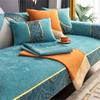 Чехол для дивана для гостиной, синель, чехлы для диванов, коврик для диванной подушки, четыре сезона, диванное полотенце, L-образный чехол для дивана, защитный комплект