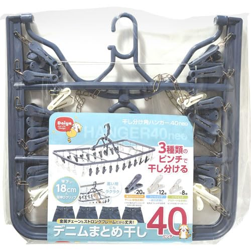 Diamond Drying Corner Hanger NEO 40P