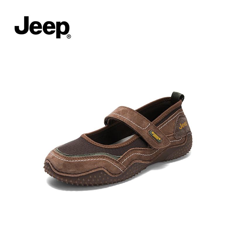 Jeep Женские туфли Мэри Джейн, Мелкие балетки, Удобная мягкая подошва, Без шнуровки на липучке, Женская обувь