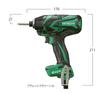 HiKOKI Impact Driver AC100V Maximum Torque WH12VE 5m Case Included 165N M Cord,
