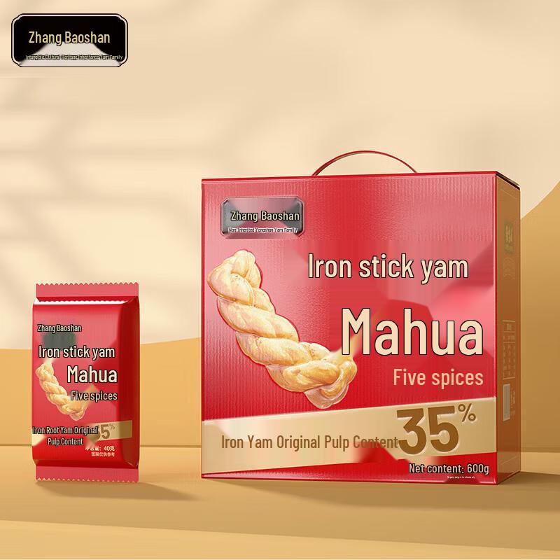Zhang Baoshan Five-Spice Iron Yam Mahua
