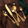Gorgeous Gold-Plated Cutlery Set 5/10/15/20/25/30 PCS Luxury Stainless Steel Flatware Set Baroque Hollow Handle Dinner Knife