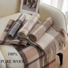 2024 Autumn/Winter Women'S 100% Wool Thickened Checkered Luxury Versatile Fashion Warm Neck Comfortable Shawl