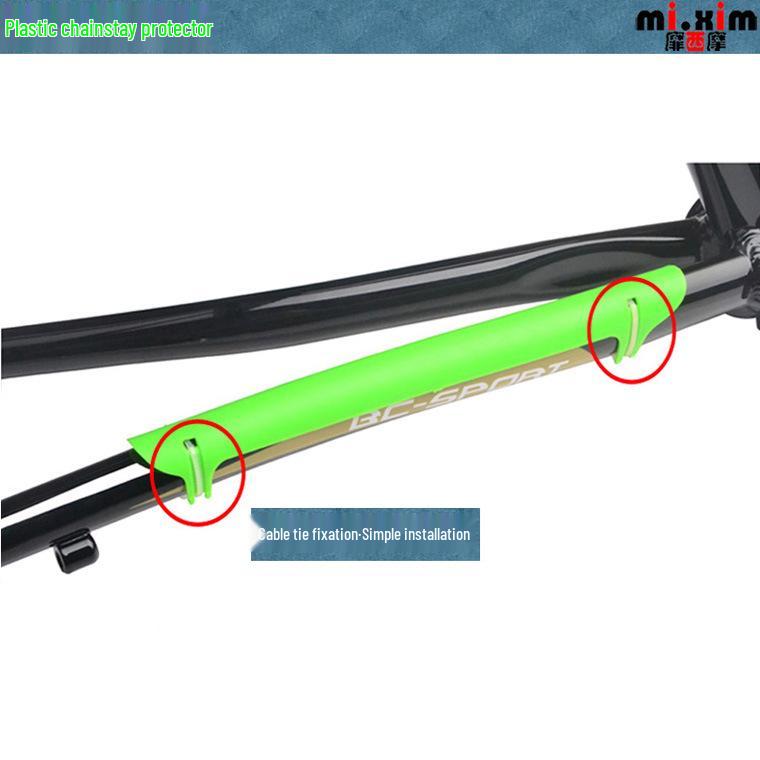 Mountain Bike Chain Guard Sticker - Plastic Protective Bicycle Accessory