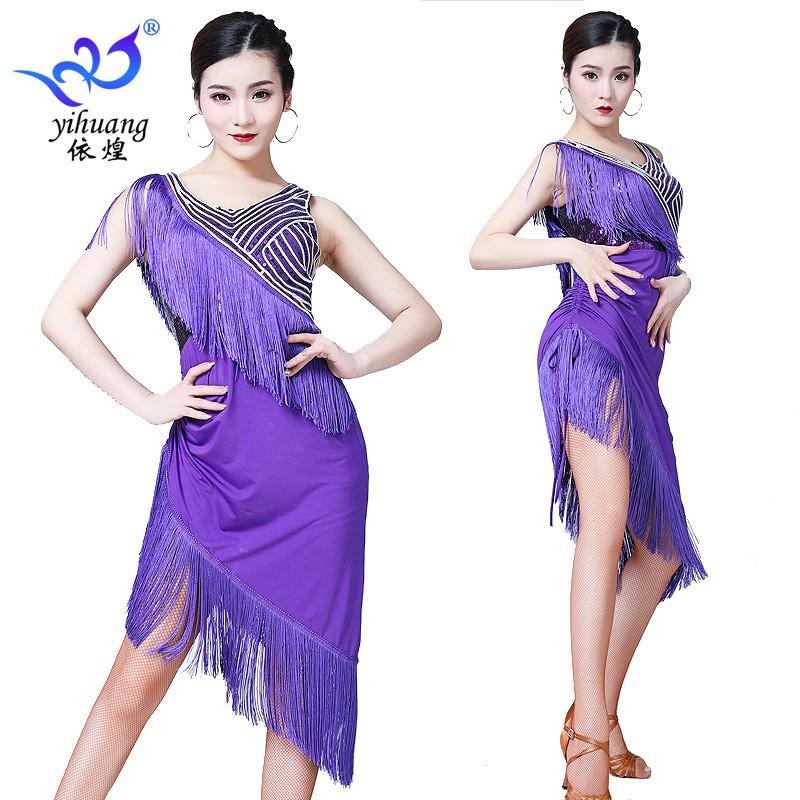 Latin Dance Sequin Fringe Dress Practice Performance Costume Women Stage Dancewear
