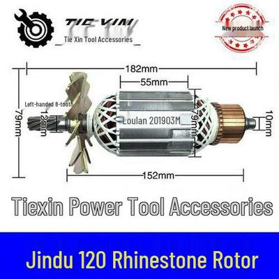Алмазная буровая установка Jindu 120 с 8-зубчатым ротором (предмет номер. 02938)