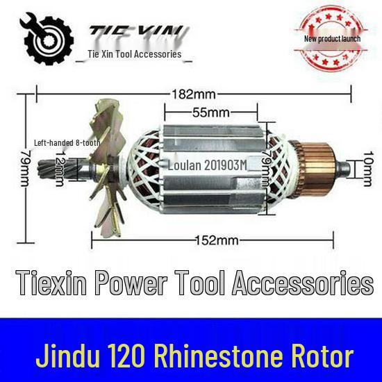 Алмазная буровая установка Jindu 120 с 8-зубчатым ротором (предмет номер. 02938)