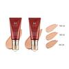 Missha M Perfect BB Cream SPF42 PA+++ (50ml) Korea Cosmetic