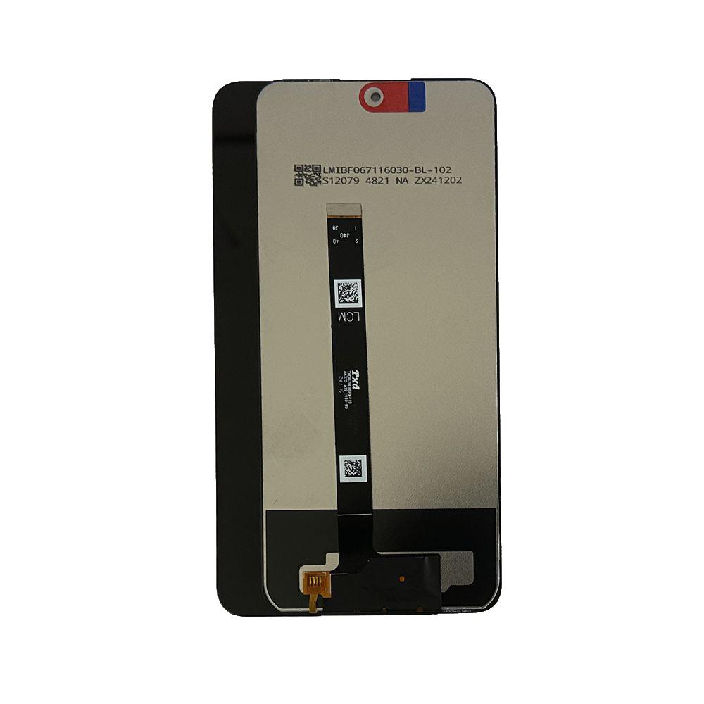 Полная сборка LCD-экрана и сенсорного стекла для ZTE Nubia Neo 2 Z2352N