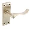 Brushed Nickel Scroll Latch Handles (1 Pair)