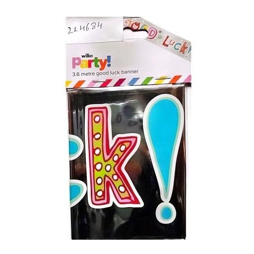 Вилко, удачи! Текстовый баннер