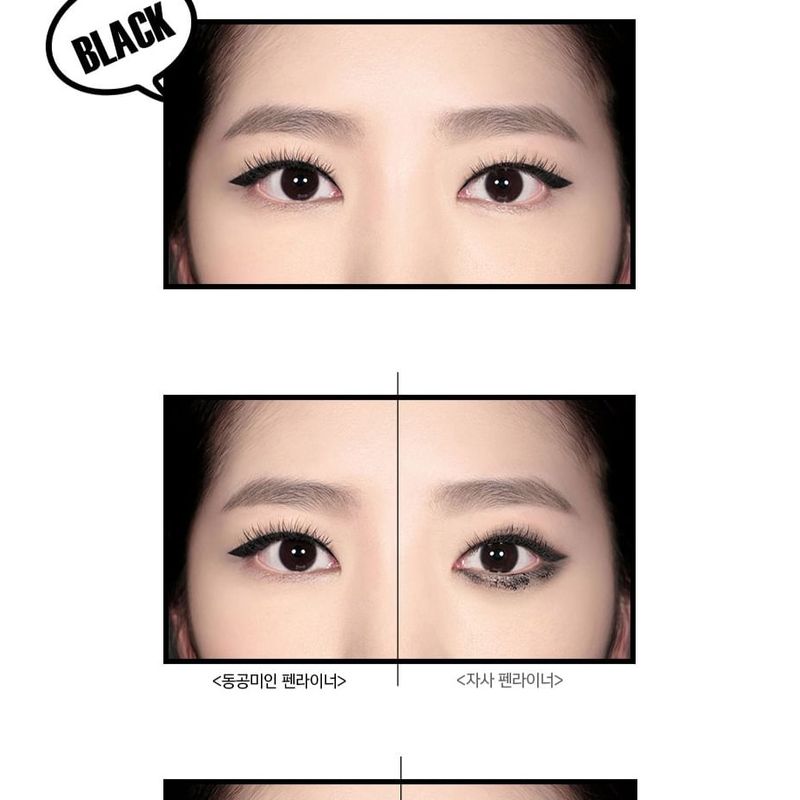 CHOSUNGAH BEAUTY - Подводка-карандаш CHOSONGAH 22 Dong Gong Minn - 2 Цвета