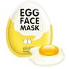 Разглаживающая увлажняющая маска для лица с яйцом, эссенция для контроля жирности кожи и ухода за кожей