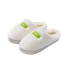 Cotton Slippers Winter Home Thick-soled Thermal Slippers Plus Household Soft Plush Cotton Slippers