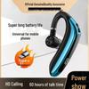 Bluetooth Over-Ear Headphones with Ultra-Long Battery Life & High-Quality Sound, Suitable for Driving, Wearable on Either Ear