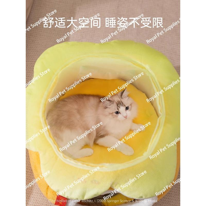 Кошачье гнездо зимнее теплое кошачий домик закрытый безопасность дупло стульчик гнездо зима утолщенный кошка