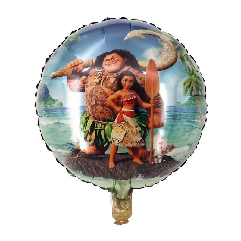 Children's Toy Balloons For Birthday Party Decoration