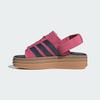 KK4221 adidas Gazelle Bold Сандалии Розовый Фьюжн Теневой Темно-синий (Женский)