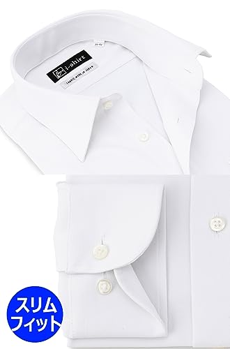 I-shirt Мужская однотонная белая рубашка, не требует глажки, эластичная, ультрабыстросохнущая, приталенного кроя, с длинным рукавом, без глажки, устойчивая к складкам, 004, Белый, Regular C