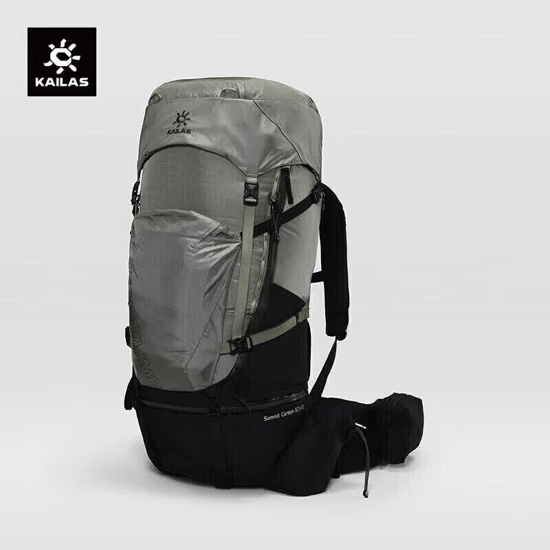 KAILAS Summit Carbon III Mountaineering Backpack