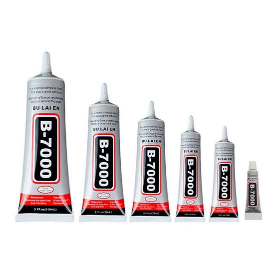 2Pcs B7000 Multi-purpose Glue Semi-fluid Strong Adhesive Waterproof Universal Glue DIY Jewelry Crafts for Metal