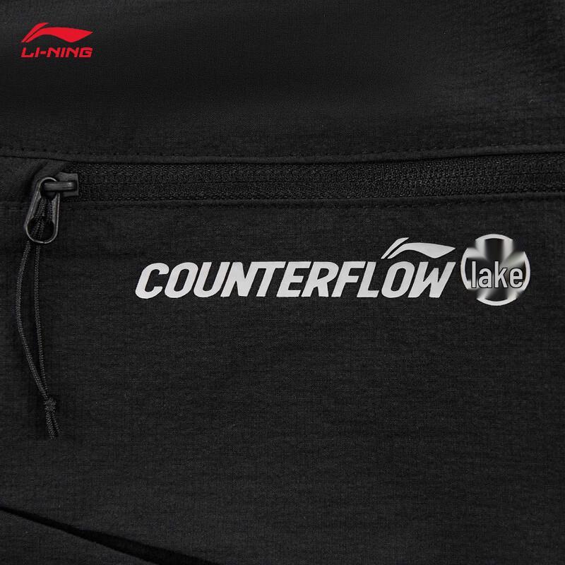 Li-Ning Мужские спортивные шорты AKSW017 с защитой от солнца, охлаждающие, быстросохнущие