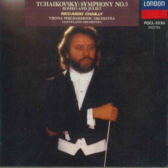 CD CHAILLY, VIENNA PHILHARMONIC, CLEVE - Чайковский : Симфония № 5 / Ромео POCL3230 Лондон Япония Классическая музыка Б/у