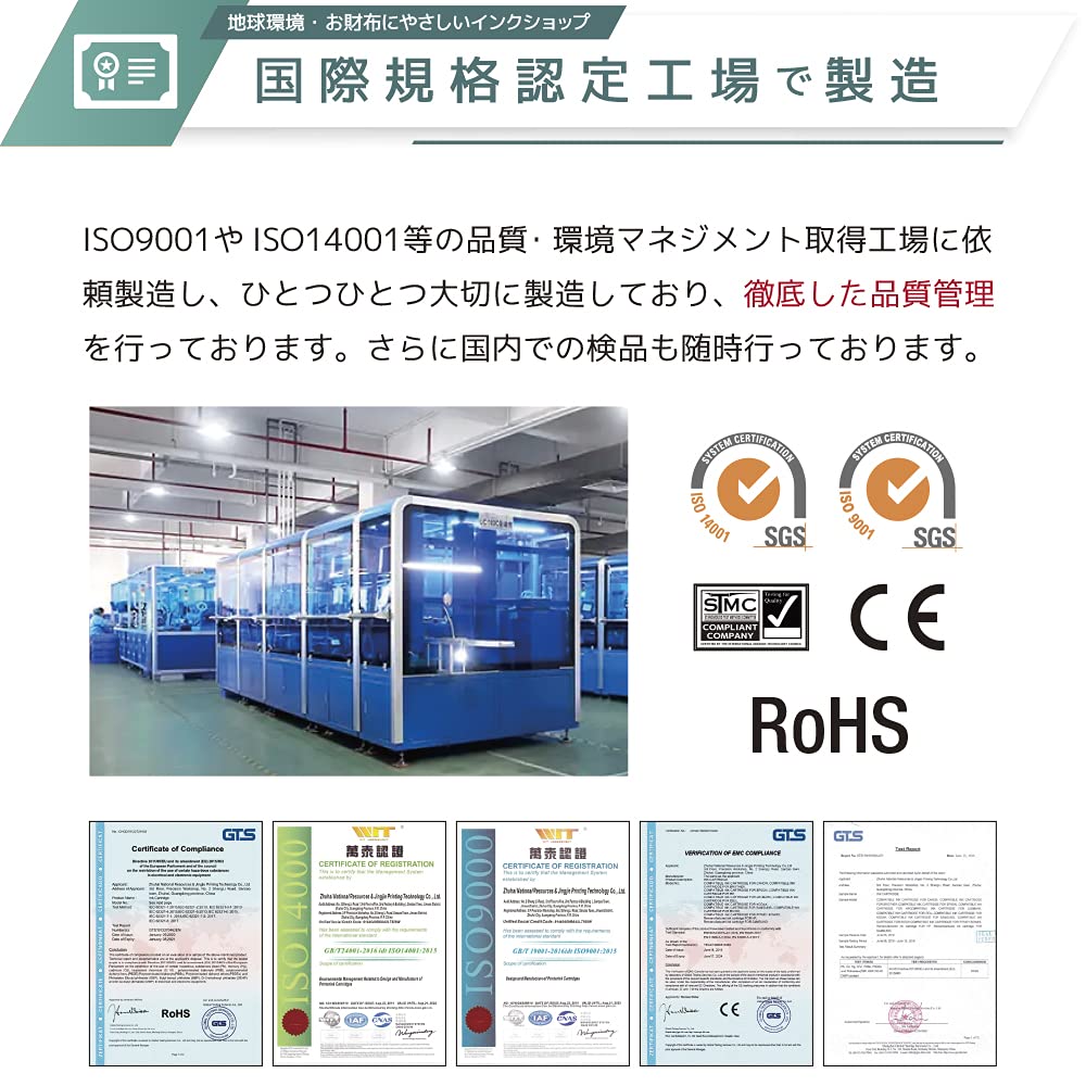 Совместимый картридж большой емкости CANON из 5 цветов с функцией определения оставшегося количества чернил на дисплее с микросхемой, совместимый с TS9030 TS8030 MG7730F