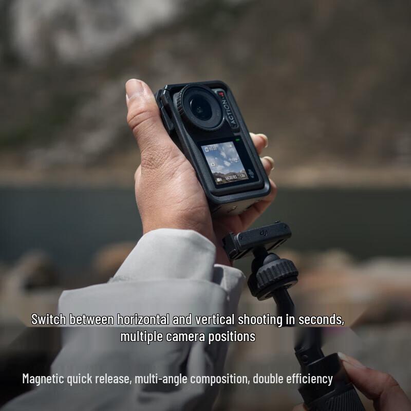 DJI Osmo Action 4 All-Around Vlog Combo (CN version)