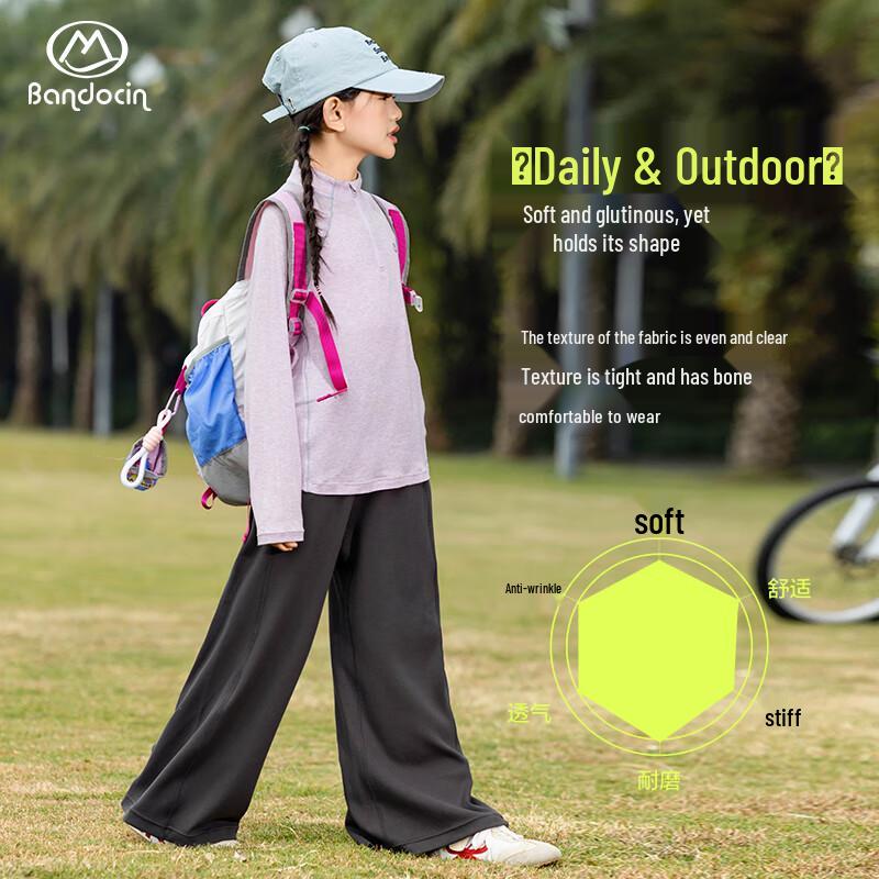 Girls' Solid Color Wide-Leg Casual Pants