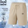 MIIOW Мужские летние быстросохнущие пляжные шорты для активного отдыха