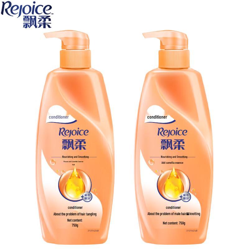 Rejoice Питательный и разглаживающий кондиционер для волос