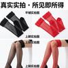 Hot Diamond Lace Over Knee Fishnet Socks Summer Thin Longnet Socks Black Hot Diamond Mesh Sex Socks Women