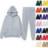 Women's Fashion Casual Solid Color Sportswear Set Fashion Hugh Hooded Cardigan Sweatshirt + Sweatpants