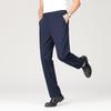 Pierre Cardin Men's Thin Cool Feel Business Casual Trousers