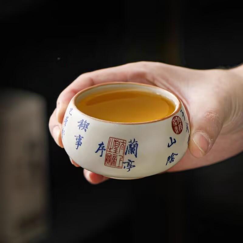 Lanting Collection Preface Teacup Master Cup Smell Fragrance Cup Single Cup Ceramic Tea Tasting Cup Household Kung Fu Tea Set Tea Cup Tea Cup