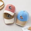 Cartoon Pony Baseball Cap - Spring/Summer Children's Cute Mesh Hat 