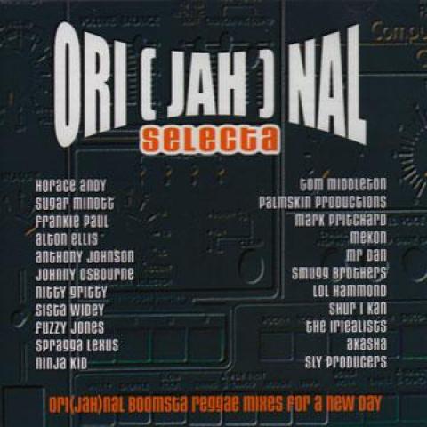 CD РАЗЛИЧНЫЕ - Orijahnal Selecta JAHXXCD001 Smugg 2004 Великобритания Регги, Ска и Даб