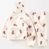 Waffle Bear Cookie Cookie Bonnet Set 90, Korea Best Childrens Clothes