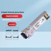 Huawei Оптический модуль SFP+ 10G Multimode