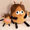 Плюшевая игрушка Мультяшная картошка с коричневыми волосами, сосисочная форма, милые губы, мягкая, набивка из ПП-хлопка, овощная плюшевая игрушка, кукла для комфорта детей, украшение для дома, День рождения