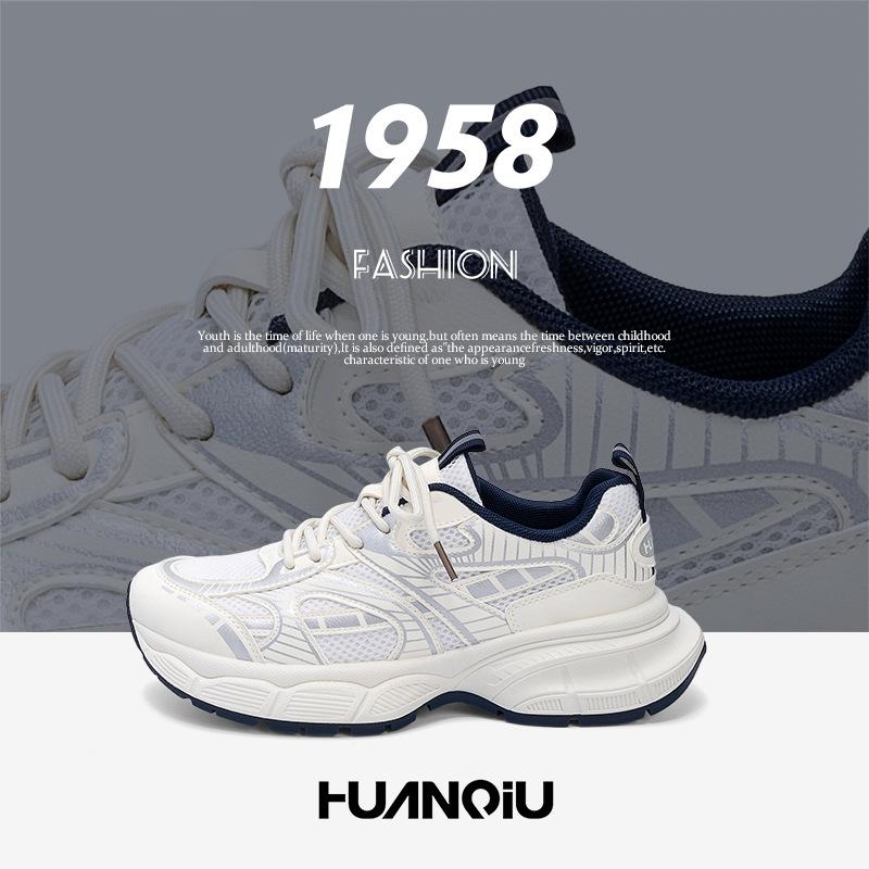 Global Summer Breathable Sports Shoes Men's ZHQ5668 Summer Fashion Platform Men's Shoes Mesh Dad Shoes Men