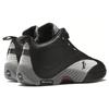 Reebok Ответ Черно-серые кроссовки HR1062